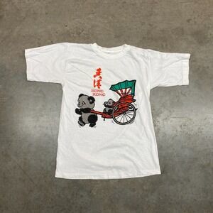 Vintage Hong Kong Panda Graphic T Shirt White Mens Large Tourist Tee